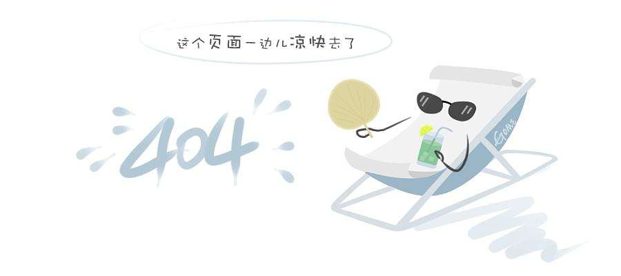 聚酰胺(尼龙)抗水解凯发平台开户的解决方案(pa)